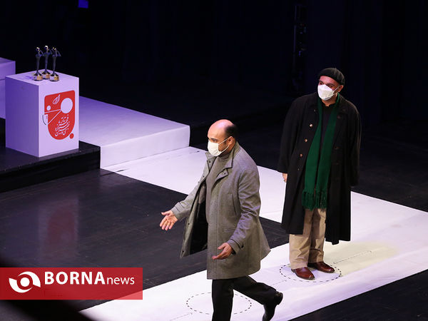 اختتامیه سی و نهمین جشنواره تئاتر فجر