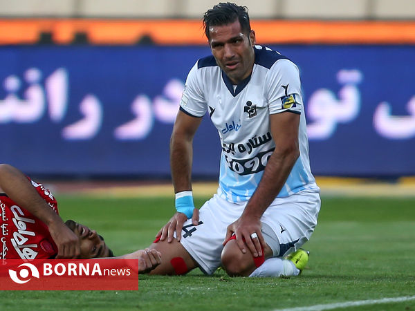 پرسپولیس - پیکان