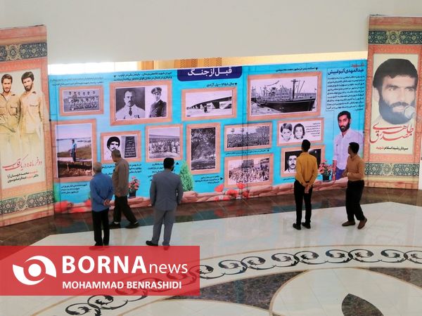 گردهمایی فاتحان خرمشهر