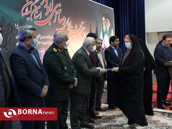 اختتامیه هفتمین جشنواره رسانه ای ابوذر استان گیلان