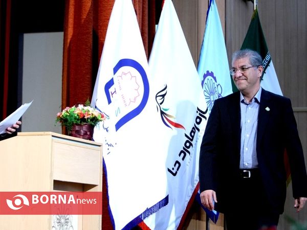 گردهمایی انجمن علمی رنگ- دانشگاه امیرکبیر تهران