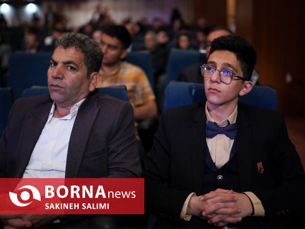 آیین تجلیل از برگزیدگان علمی ، نوآوری و  کارآفرینی شاهد و ایثارگر