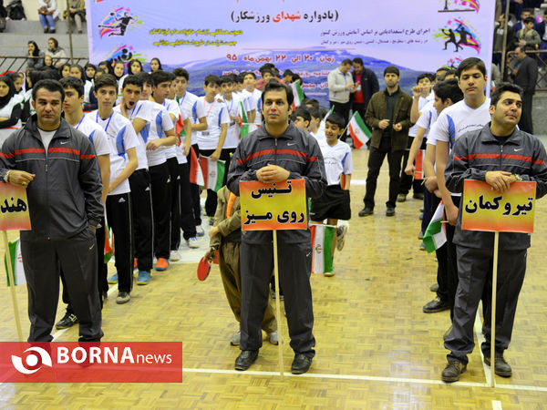 جشنواره همگانی استعدادیابی ورزشی در کردستان