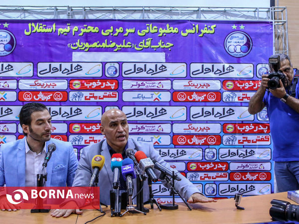نشست خبری سرمربی باشگاه استقلال