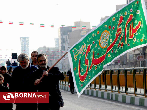راهپیمایی 22 بهمن- تهران