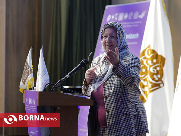 نکوداشت دکتر سیلویاتلنباخ ، پژوهشر حقوق بین الملل