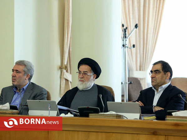 جلسه امروز هیات دولت
