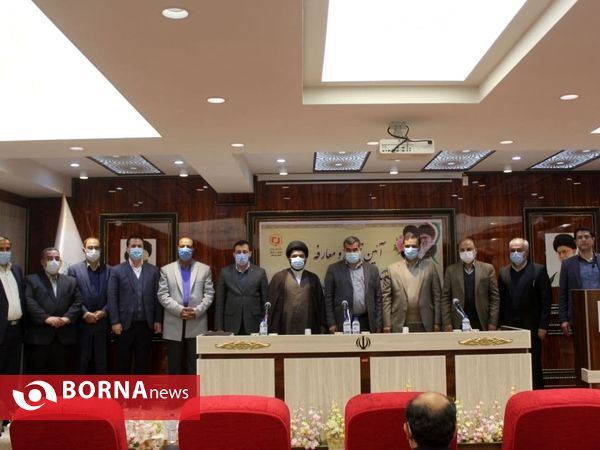 مراسم معارفه مدیرکل جدید بنیاد مسکن لرستان
