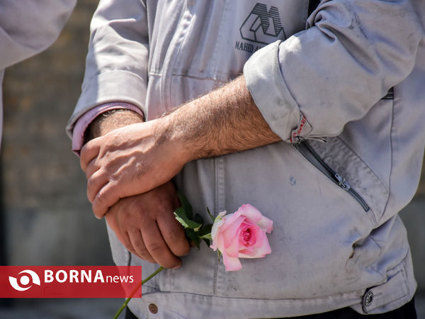 گرامیداشت روز کارگر