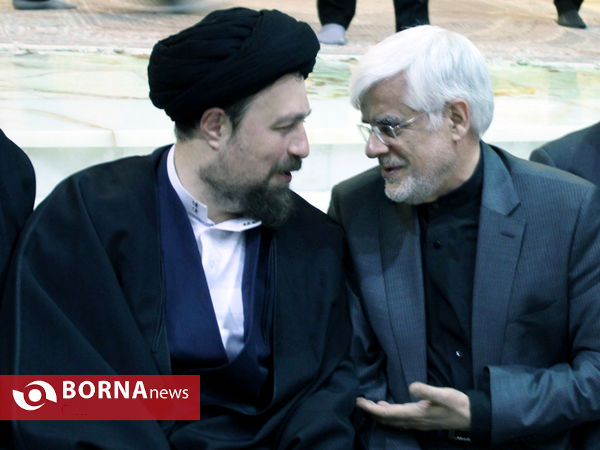 بیست و یکمین سالگرد رحلت یادگار امام (ره)