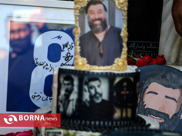 جشن تولد مرحوم علی انصاریان بر سر مزارش