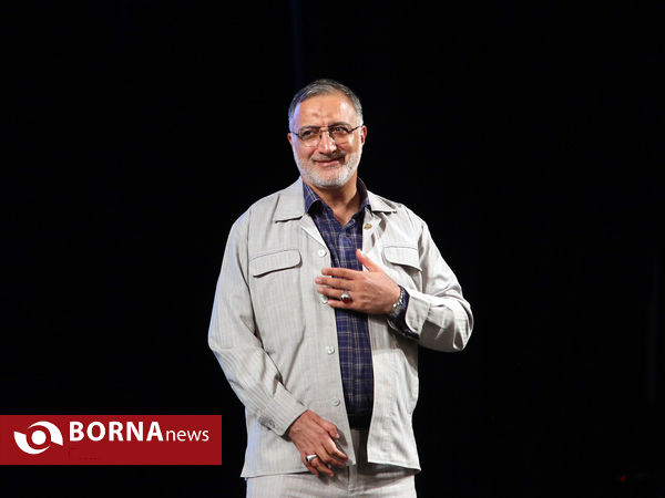 اختتامیه هشتمین جشنواره فیلم شهر