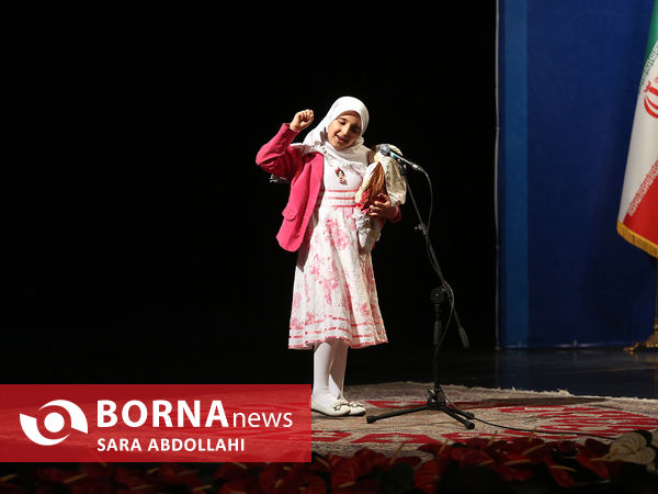 جایزه ملی جوانی جمعیت