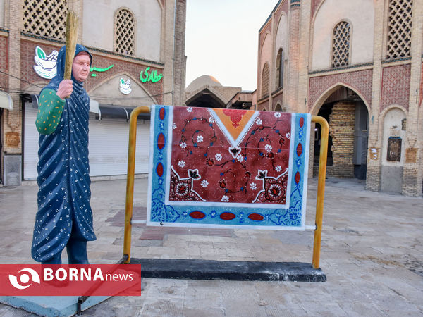 به استقبال بهار 1400