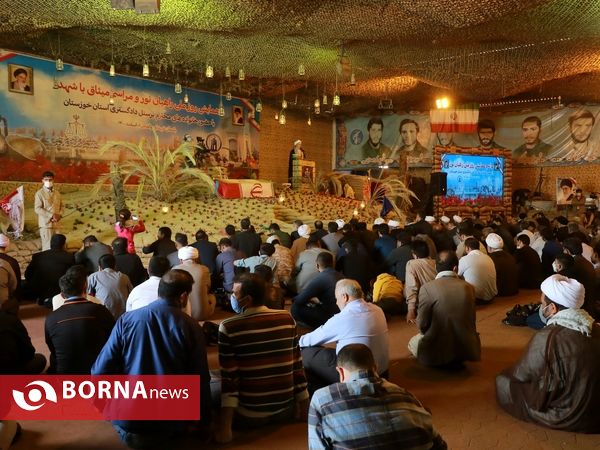 همایش ملی راهیان نور و مراسم میثاق با شهدا در اروندکنار