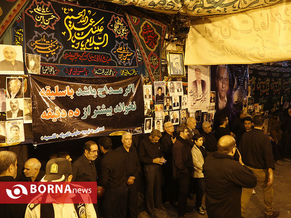 عزاداری تاسوعای حسینی در بازار تهران