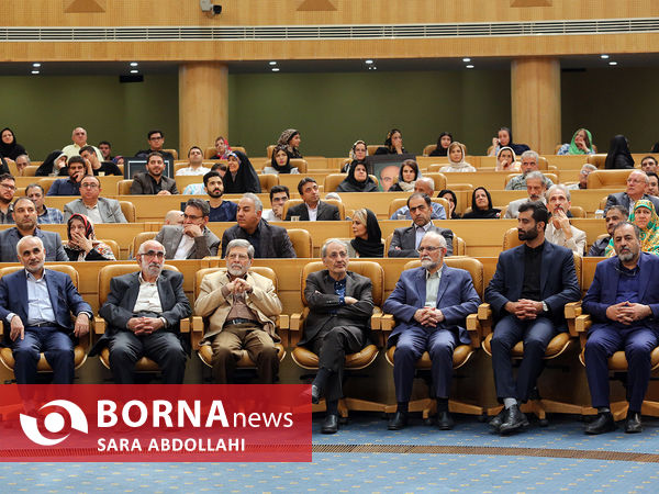 مراسم روز پزشک و داروسازی با حضور رییس جمهور