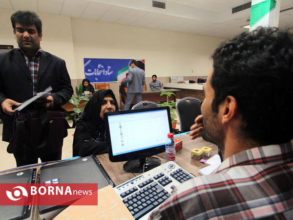 ثبت نام داوطلبان مجلس شورای اسلامی و مجلس خبرگان -شیراز
