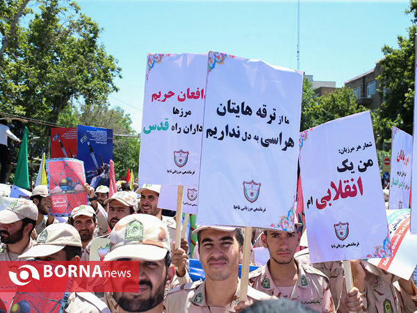 راهپیمایی روز جهانی قدس در تهران - ۱