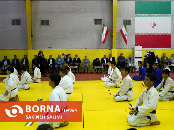 افتتاح آکادمی ملی جودو