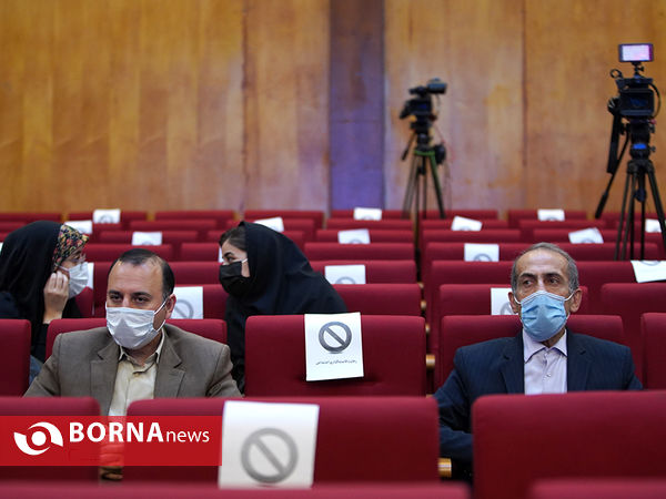 پنجمین همایش ملی فرهنگ کار