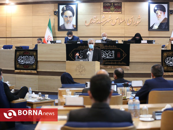 نشست انتخاب شهردار مشهد