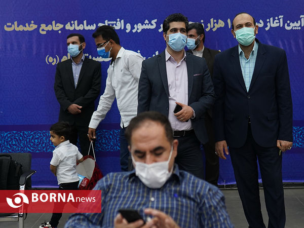 افتتاح سامانه جامع خدمات بنیاد۱۵ خرداد