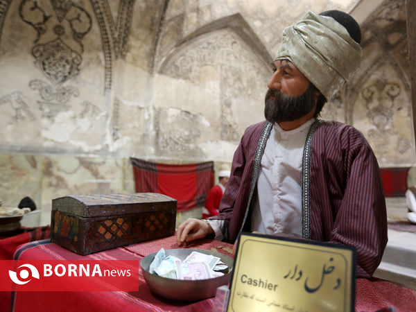 حمام وکیل شیراز