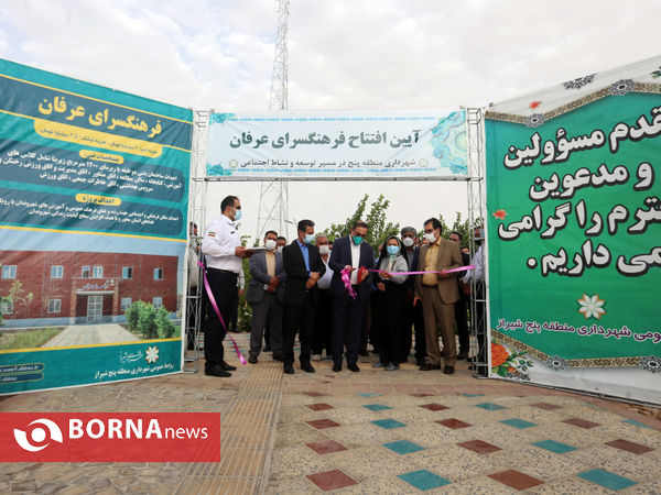 افتتاح پروژه های ورزشی و فرهنگی شهرداری شیراز