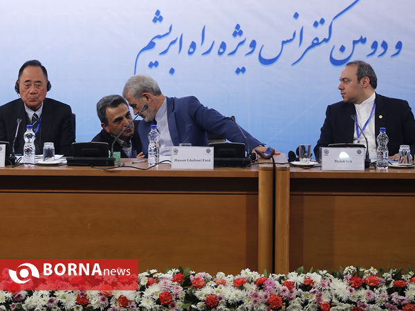کنفرانس بین المللی احزاب آسیایی