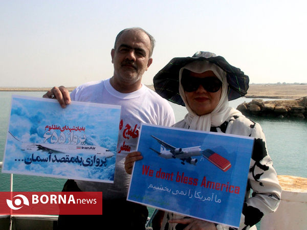 شنای جانبازان فارس در محل حادثه دلخراش سقوط هواپیمای مسافربری ایران