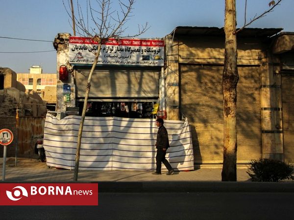 خیابان طالقانی اصفهان