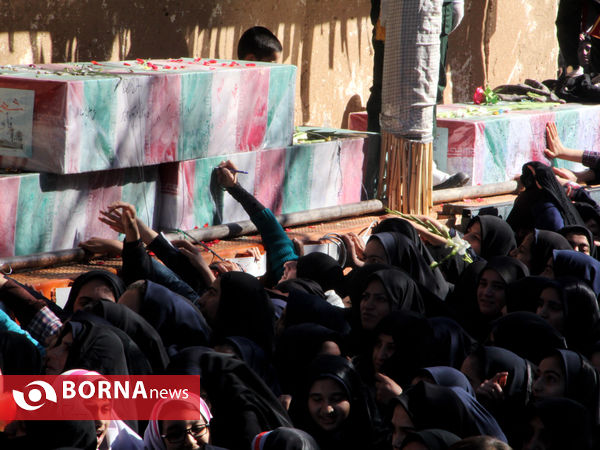 تشییع 94 شهید گمنام کاروان شاهدان بصیر در  استهبان