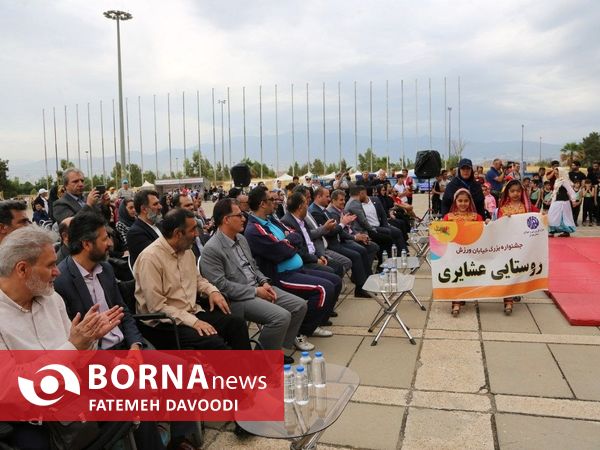 جشنواره بزرگ خیابان ورزش