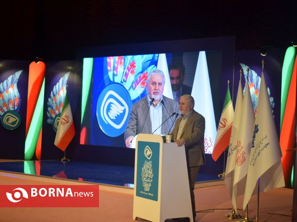 جشنواره ملی پویا نمایی در کرمانشاه