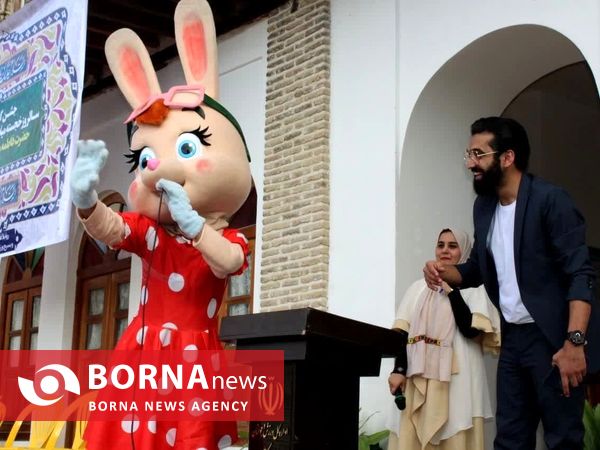 جشن «روز دختر» برای فرزندان کارکنان ورزش و جوانان گلستان