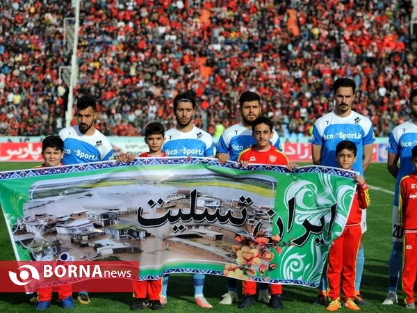 دیدار تیم پیکان- پرسپولیس