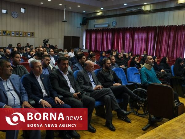 جلسه هیئت های ورزشی استان تهران