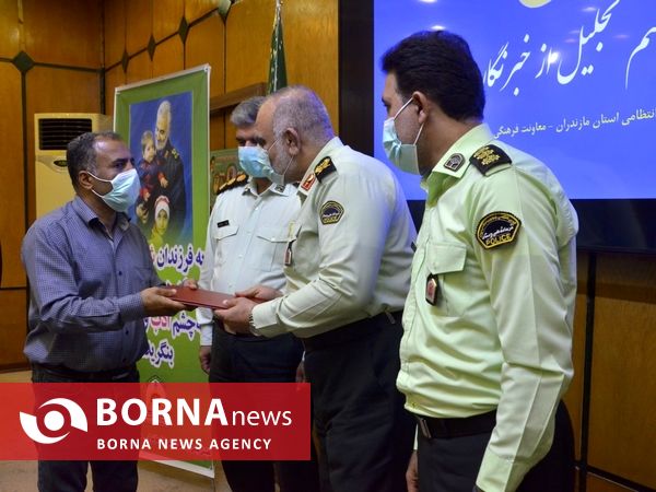 نشست خبری فرمانده انتظامی استان مازندران