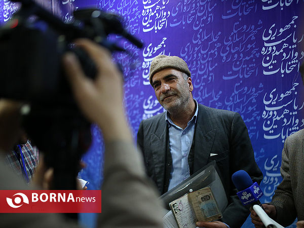 سومین روز ثبت نام داوطلبان انتخابات ریاست جمهوری