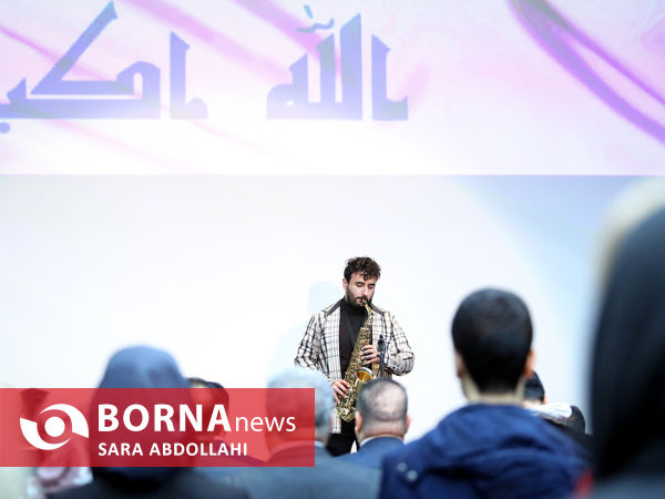 روز فرهنگی عراق