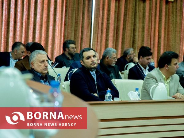 سمینار تخصصی شهرداران و روسای شورای اسلامی شهرهای مازندران