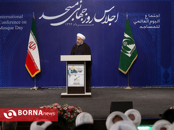 اجلاس روز جهانی مسجد