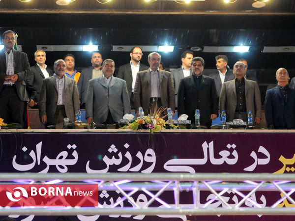 مسابقات امیدهای آینده ورزش استان تهران
