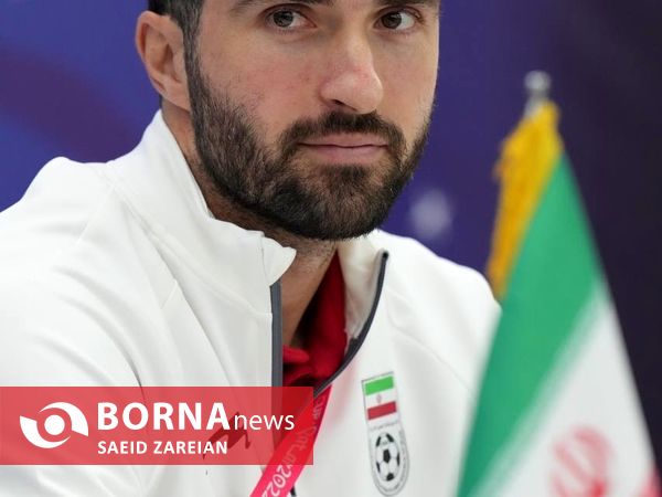 کنفرانس مطبوعاتی بازیکنان تیم ملی فوتبال ایران