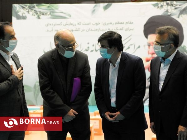 مراسم کمک مومنانه فدراسیون والیبال