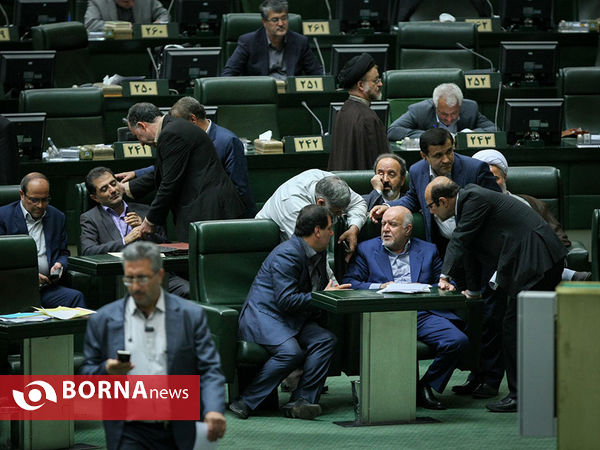 صحن علنی مجلس شورای اسلامی