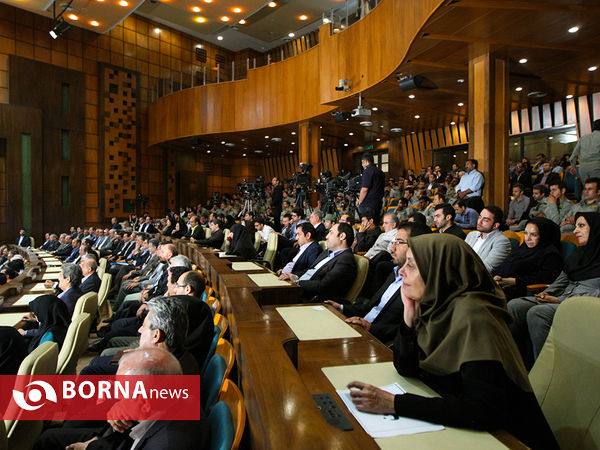 دهمین دوره جایزه ملی محیط زیست