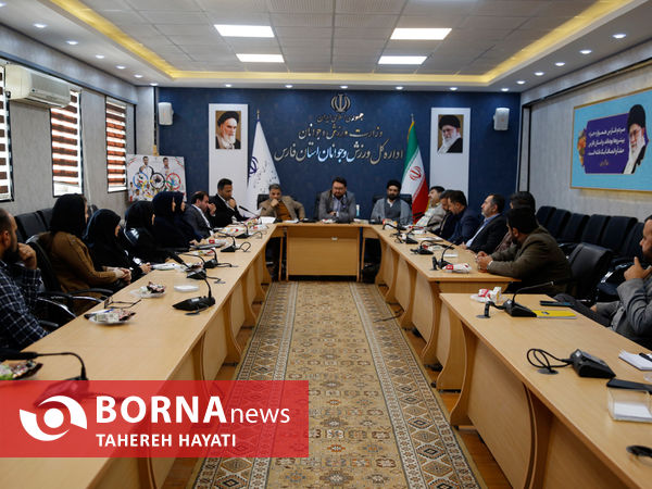 گردهمایی رابطین فرهنگی هیئت های ورزشی استان فارس