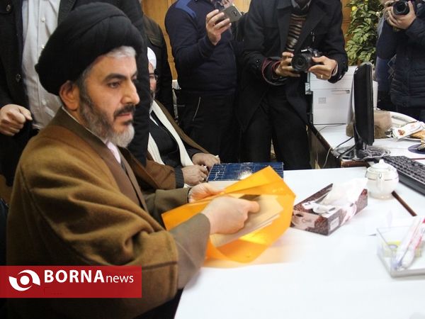 آخرین روز نام نویسی کاندیداهای مجلس خبرگان رهبری - آذربایجان غربی